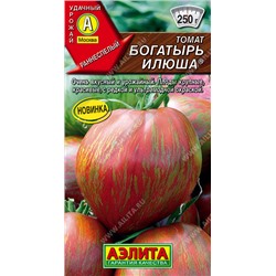 0822 Томат Богатырь Илюша 20шт
