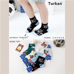 TURKAN ДЕТСКИЕ НОСКИ НА МАЛЬЧИКА ХЛОПОК 80103