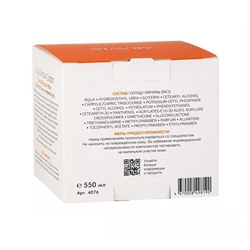 Обновляющий крем с PHA-кислотами и мочевиной (10%) Acid-Renew Cream, Aravia 550 мл