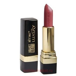 Витэкс Помада для губ матовая Luxury Velvet Matt тон 312 Розовый тоффи