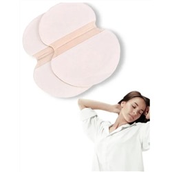 Вкладыши от пота (2 шт)