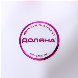 Менажница 3 секции Доляна «Сердечки», пластик, 23×21.5 см, розовая