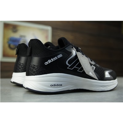 Adidas Galaxy
