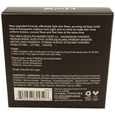 Пудра NYX Blotting Powder Poudre Matifiante № 4 8 g