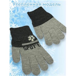 Перчатки для мальчиков Арт 2023/11 модель 5