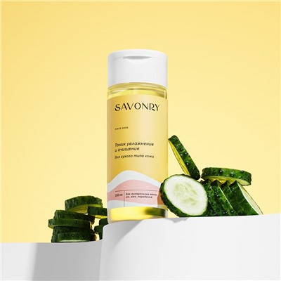 Тоник для сухого типа кожи, 150мл