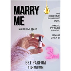 Marry Me / GET PARFUM 164