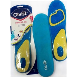 Повседневные стельки SUPPORT-GEL (размер:40-46)