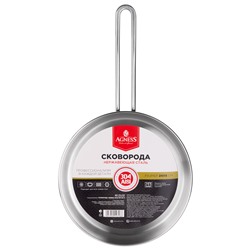 СКОВОРОДА AGNESS PROFESSIONAL 24Х6 СМ, 2,6 Л ВЫСОКОКАЧЕСТВЕННАЯ НЕРЖ СТАЛЬ 18/10 ИНДУКЦИОННОЕ ДНО