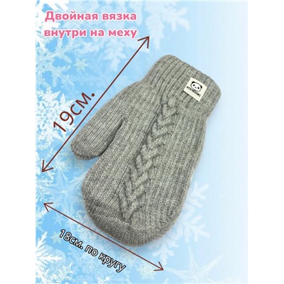 Варежки теплые подростковые для девочек Арт 2023/11 тип 7