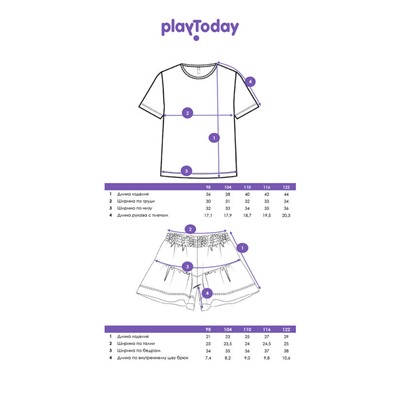 Комплект для девочки: футболка, шорты