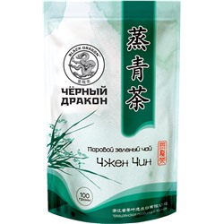 Черный дракон. Чжен Чин 100 гр. мягкая упаковка