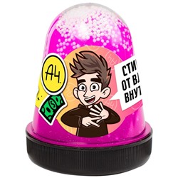 Слайм, фиолетовый, 130 г, Влад А4