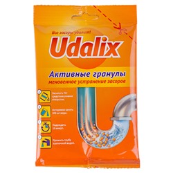 Средство для удаления засоров в трубах Udalix, 70 г
