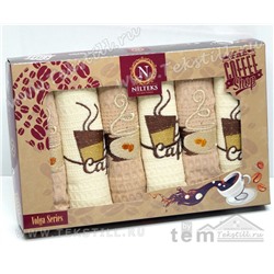 Кухонные Вафельные Полотенца Салфетки 45x70 см. 6 шт/уп. Cafe - Nilteks