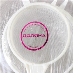 Сито Доляна, набор 3 шт., d=6.5/8/11.5 см, МИКС