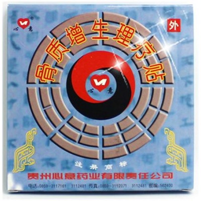 Пластырь костный Синьи 003 (4 шт./1 уп.)