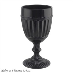 583-015 Набор из 6 бокалов 320 мл в под.уп.(х4)Стекло