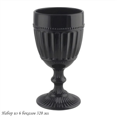 583-015 Набор из 6 бокалов 320 мл в под.уп.(х4)Стекло