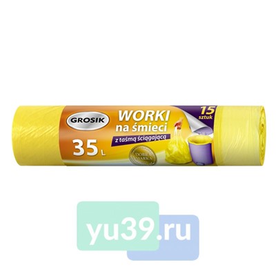 Мешки для мусора Grosik HD с тесьмой, 35 л., 15 шт.