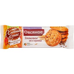Печенье сдобное овсяное Злаковое ассорти на фруктозе 250г