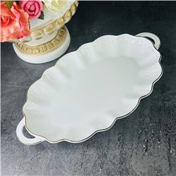 226-191 Блюдо 26,5см MARIA GOLD  с ручками в под.уп.(х24)Фарфор