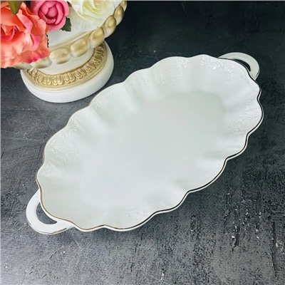 226-191 Блюдо 26,5см MARIA GOLD  с ручками в под.уп.(х24)Фарфор