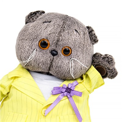 Мягкая игрушка "Кот Басик в костюме в полоску" (22 см)