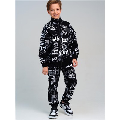 Толстовка для мальчика