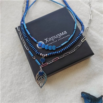 Сет из гематита синие оттенки