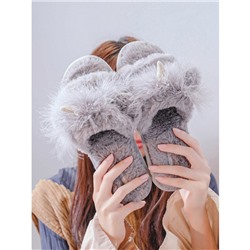 Тапочки «Пушистые Единороги» серые