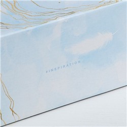 Коробка подарочная складная «Inspiration», 27 х 9 х 21 см