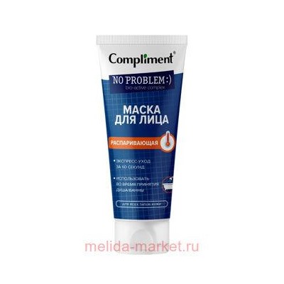 Compliment No problem Маска для лица распаривающая 80 мл