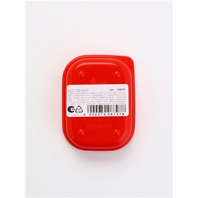 Ланч - бокс новогодний «Весёлого года», 150 мл