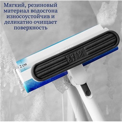 Швабра для мытья окон с контейнером для сбора воды, вращающаяся JSC-003