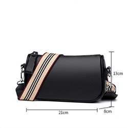 Bags Сумка женская / кожа / 8900