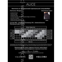 Колготки женские Premium Selection Alice Opium Дроп