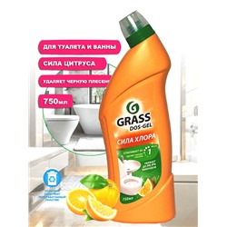 Средство чистящее Grass Dos Gel Сила цитрусов, 750 мл.