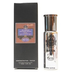 Tester Shaik Opulent Blue № 77 For Men edp 30 ml