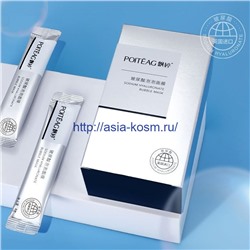 Восстанавливающая пузырьковая маска Poiteag с гиалуроновой кислотой (57193) 1 шт.