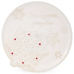 БЛЮДО СЕРВИРОВОЧНОЕ КОЛЛЕКЦИЯ "PINE CONES", 27,7*26,2*2,6 СМ