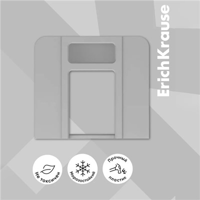 Лоток-сортер для бумаг вертикальный, 3 отделения, ErichKrause Techno Classic, серый