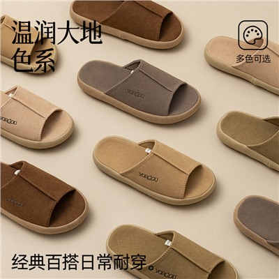 Polyurethane slippers, summer non-slip deodorized footwear indoor, high-quality style