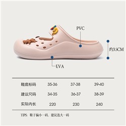 Summer slide, non-slip slippers platform, 2023 collection
