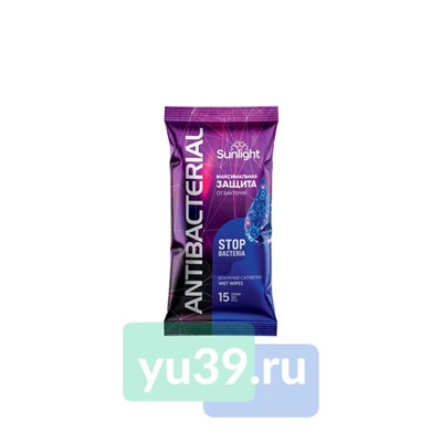 Салфетки влажные SUNLIGHT Antibacterial 15 шт