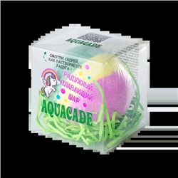 Шипучая соль для ванн Плавающий шар Aguacadе 130г