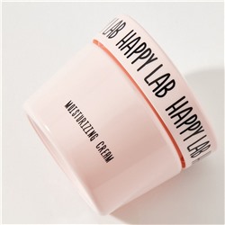 Happy Lab Крем для лица увлажняющий: эластичность, регенерация, 50 мл
