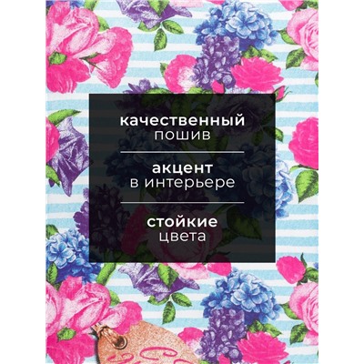 Полотенце кухонное «С 8 марта!» 35х60±2 см