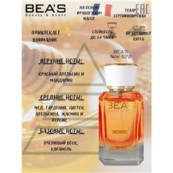Beas W572 Jean Paul Gaultier Scandal Women edp 50 ml, Парфюм женский Beas W572 создан по мотивам аромата Jean Paul Gaultier Scandal