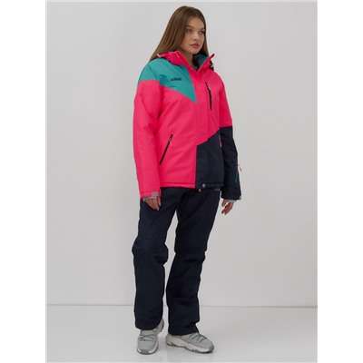 Горнолыжный костюм женский зимний УЦЕНКА розового цвета 02805R